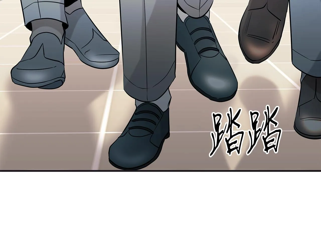 第65话 进阶 第138页