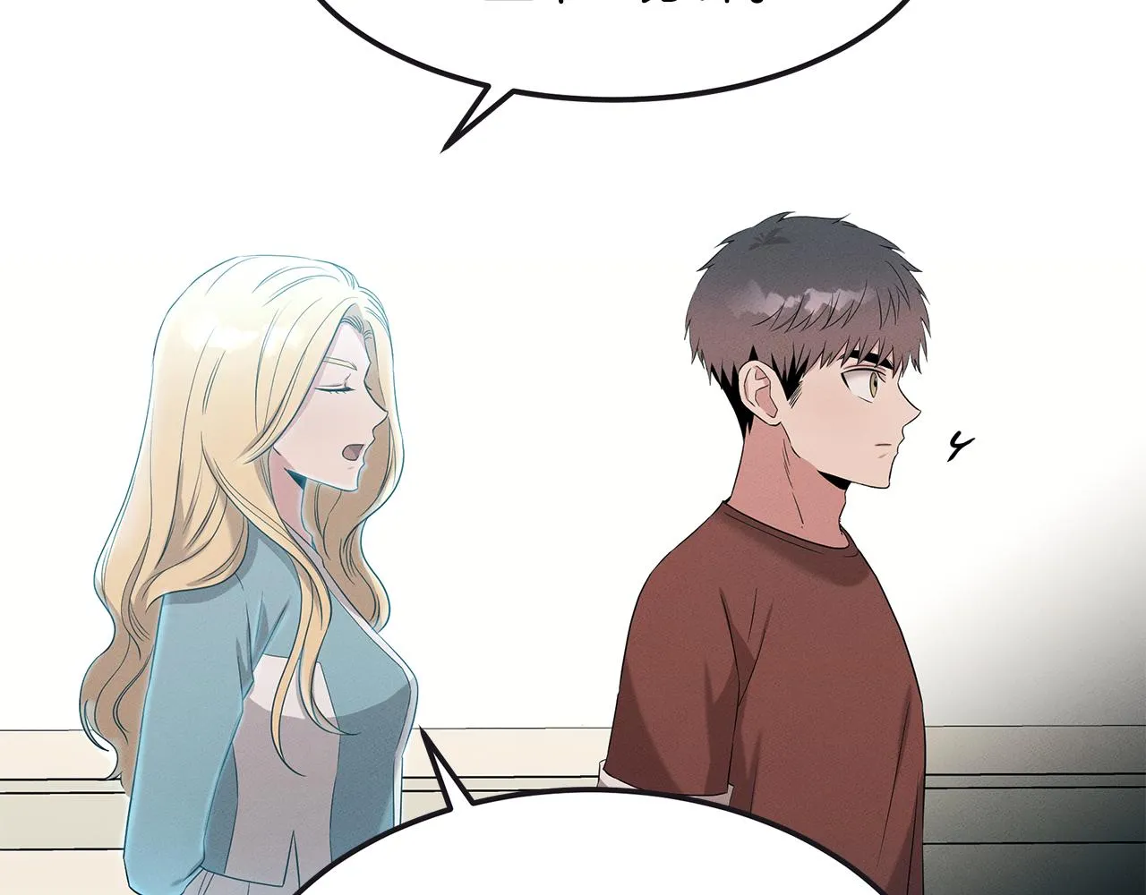 第65话 进阶 第164页