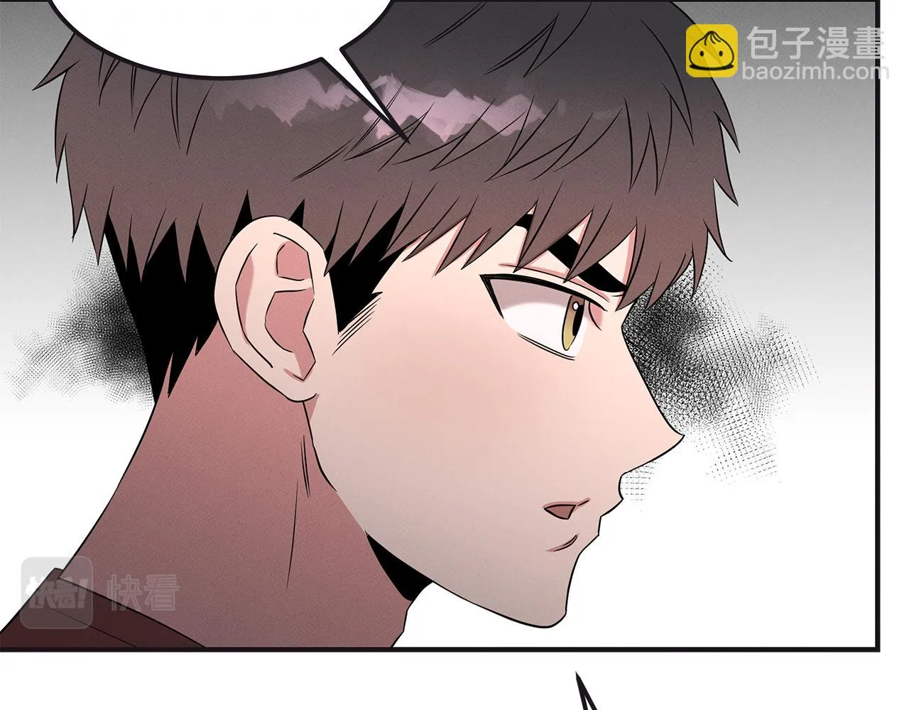 第65话 进阶 第166页