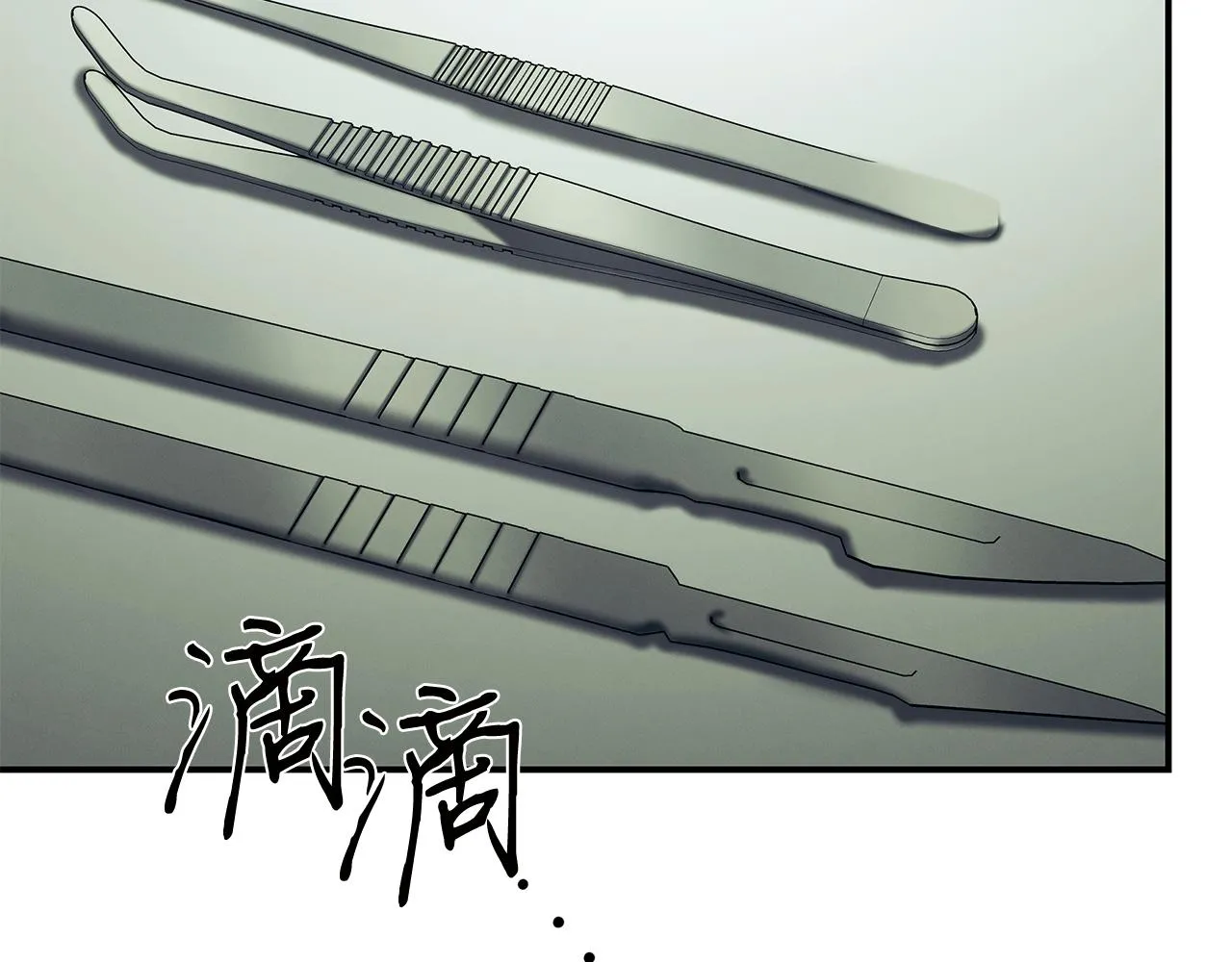第64话 天才医生 第30页