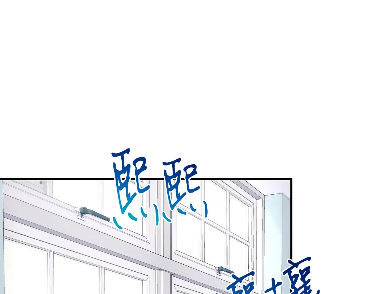 第64话 天才医生 第44页