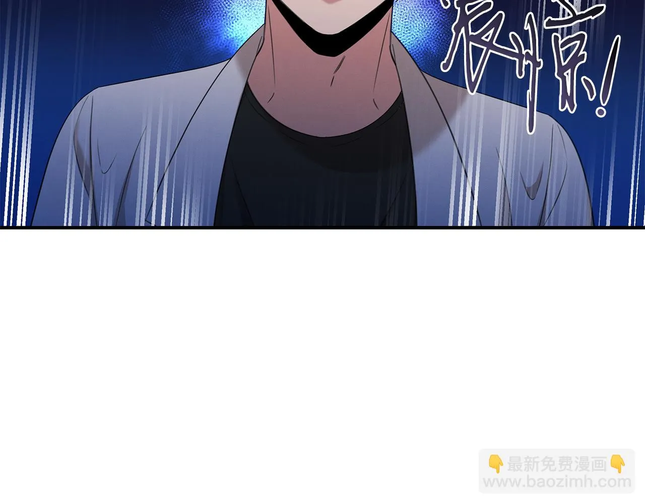 第64话 天才医生 第79页