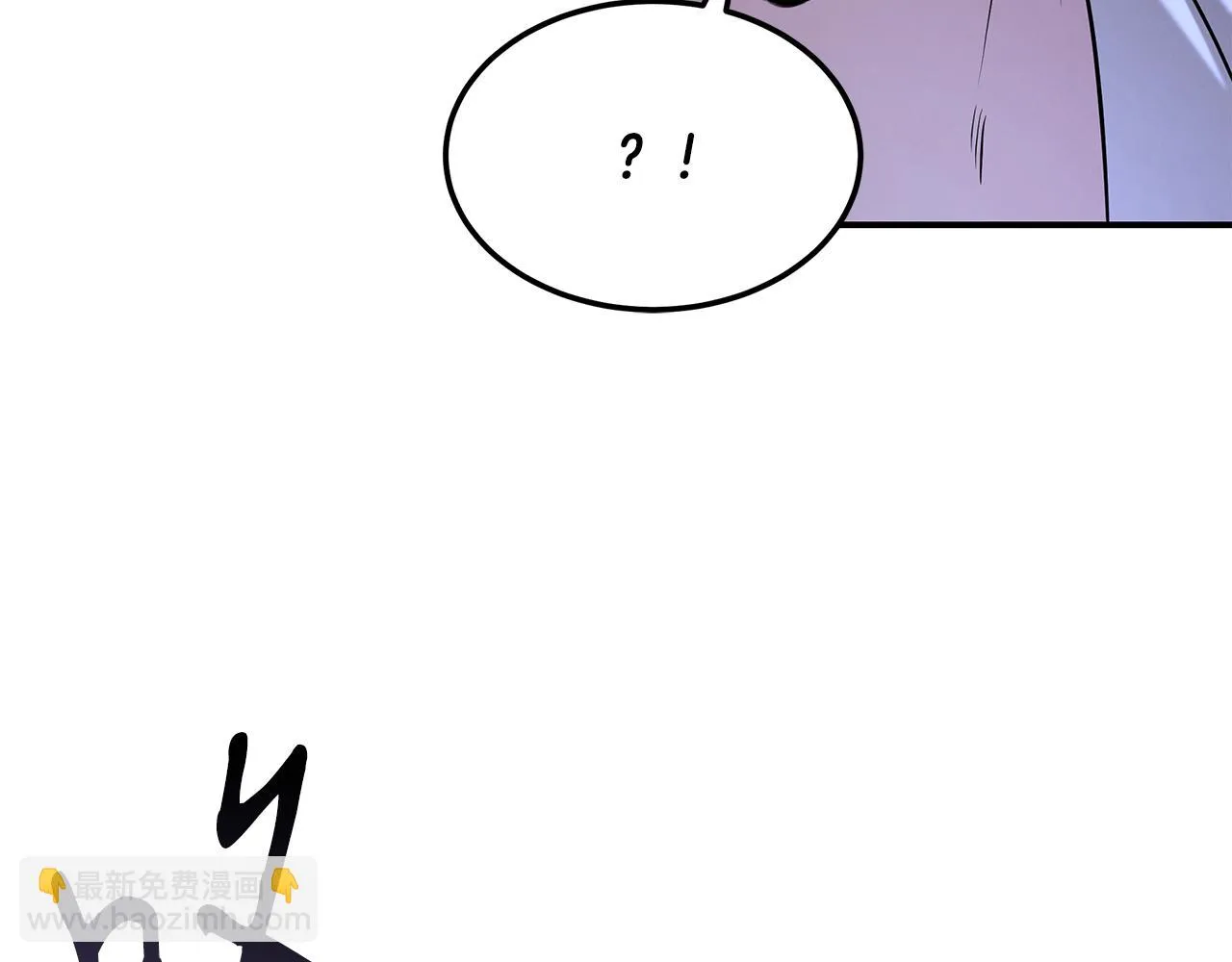 第64话 天才医生 第96页