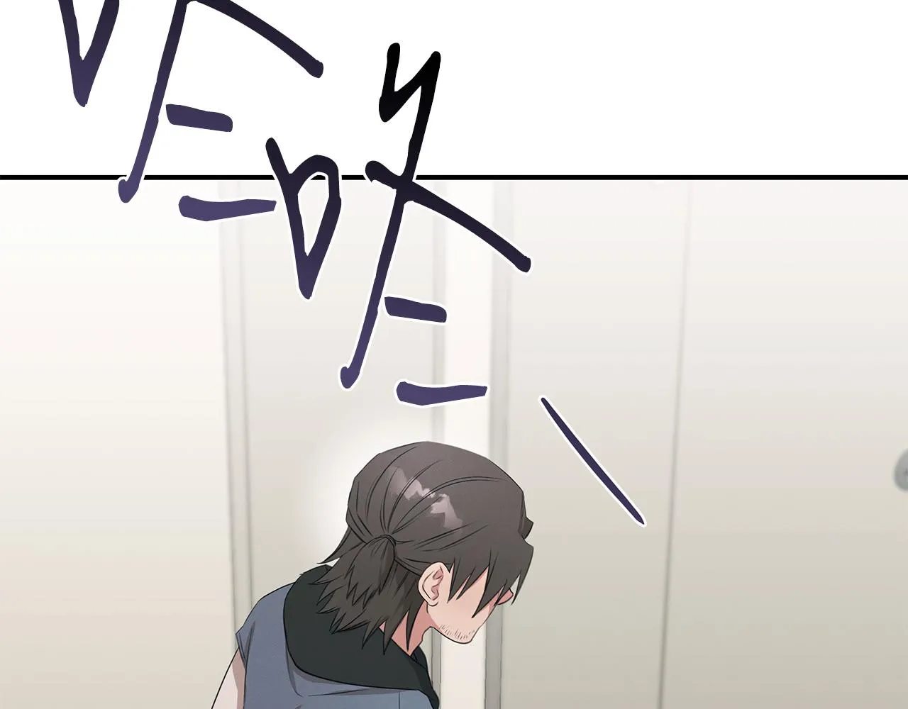 第64话 天才医生 第97页