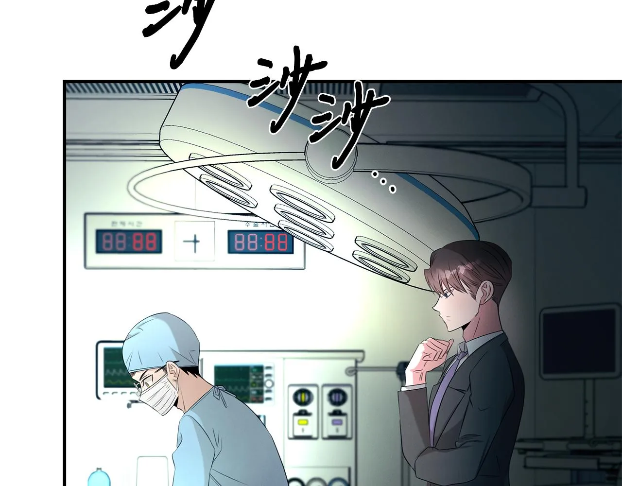 第64话 天才医生 第111页