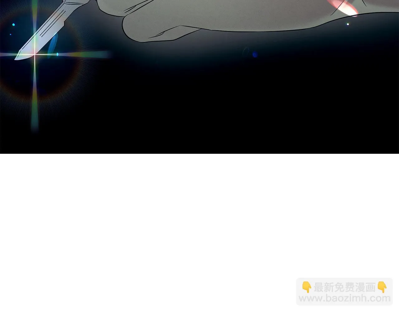 第64话 天才医生 第118页