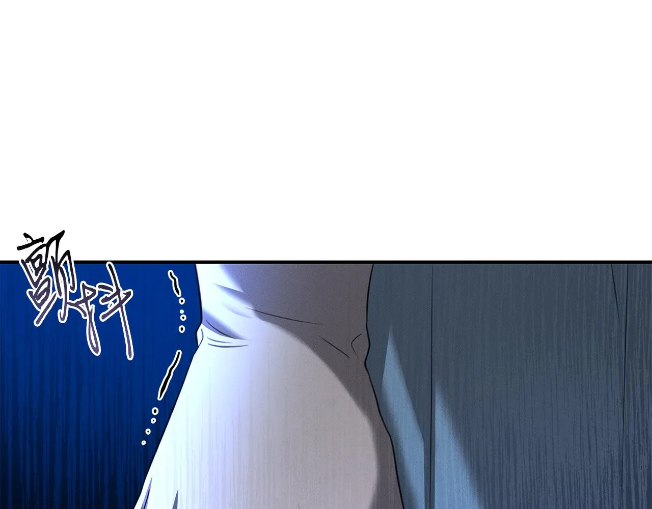 第63话 首胜 第9页