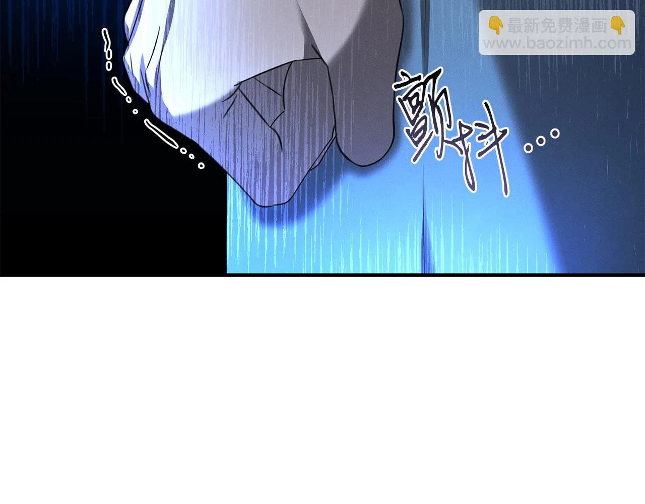 第63话 首胜 第10页
