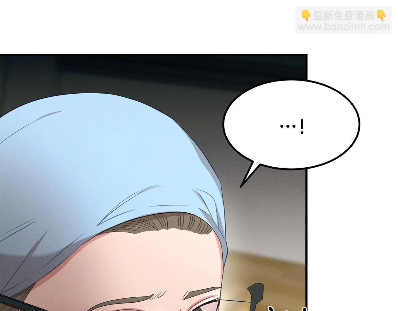 第63话 首胜 第16页