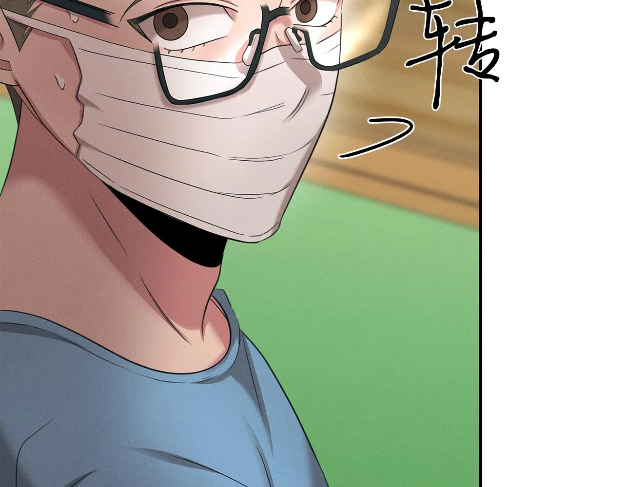 第63话 首胜 第17页