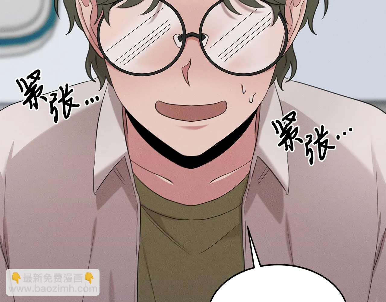 第63话 首胜 第92页