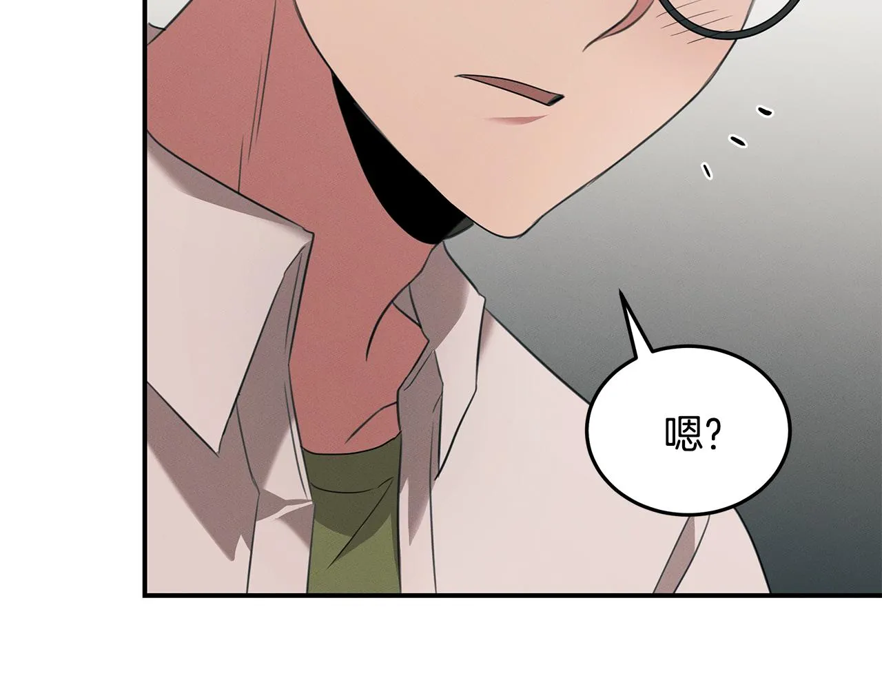 第63话 首胜 第111页