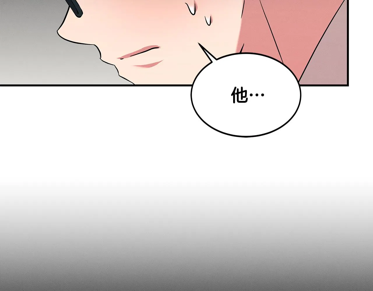 第63话 首胜 第134页