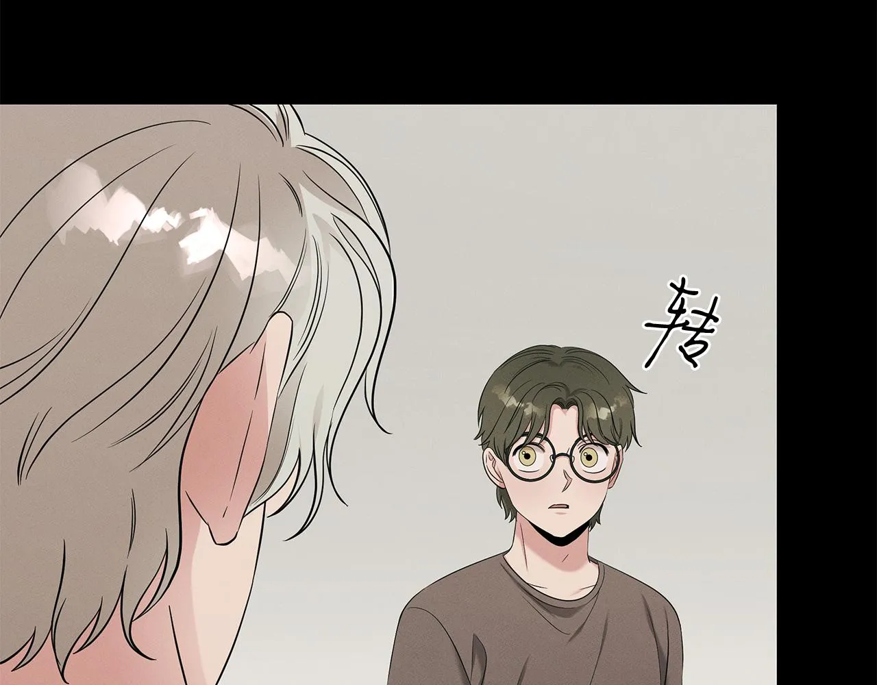 第63话 首胜 第141页