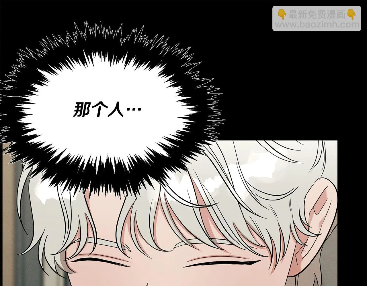 第63话 首胜 第148页