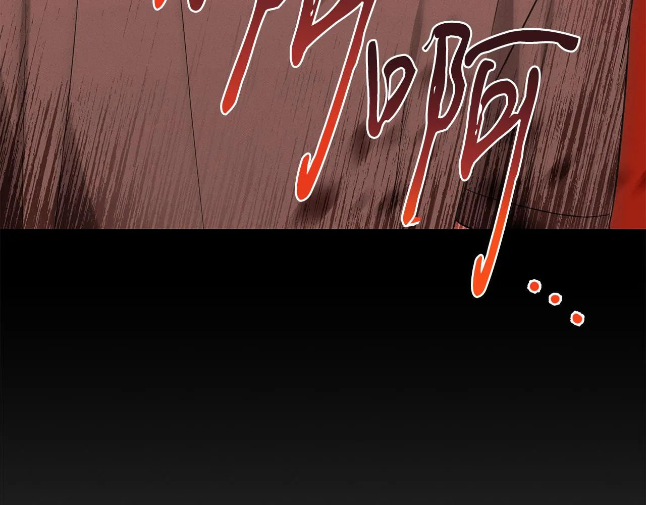 第63话 首胜 第154页