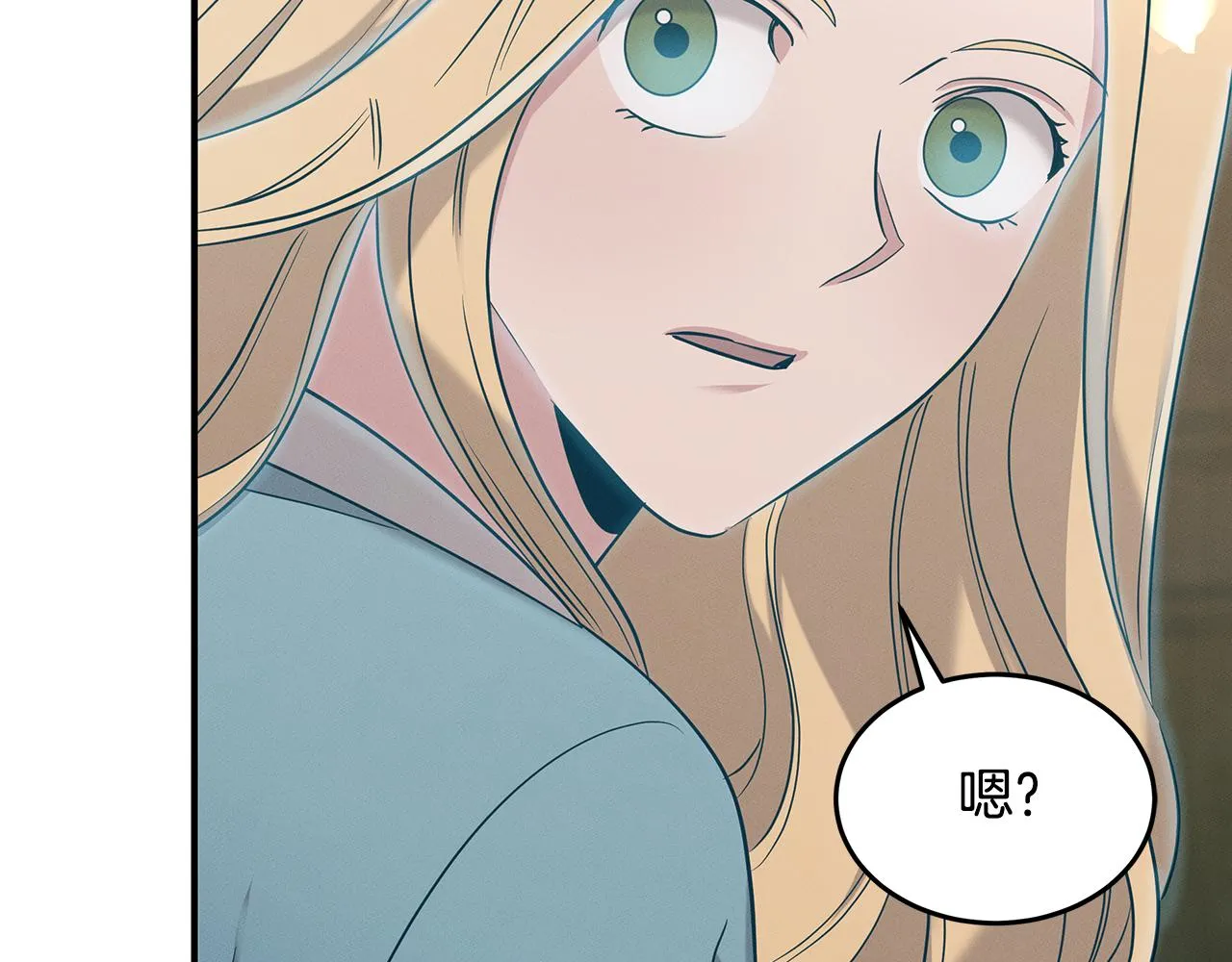 第63话 首胜 第167页