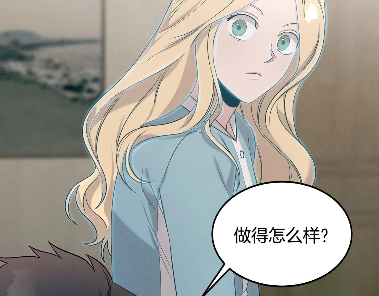 第63话 首胜 第170页