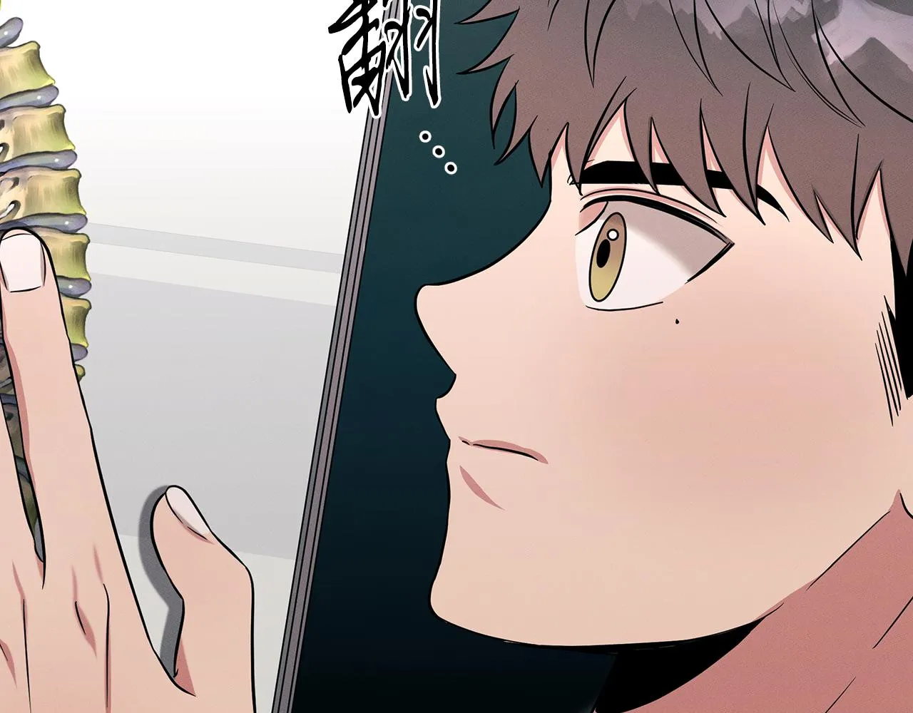 第63话 首胜 第176页