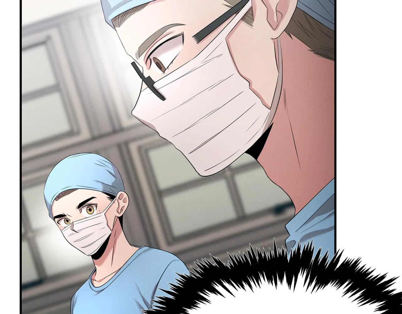 第62话 胸有成竹 第46页
