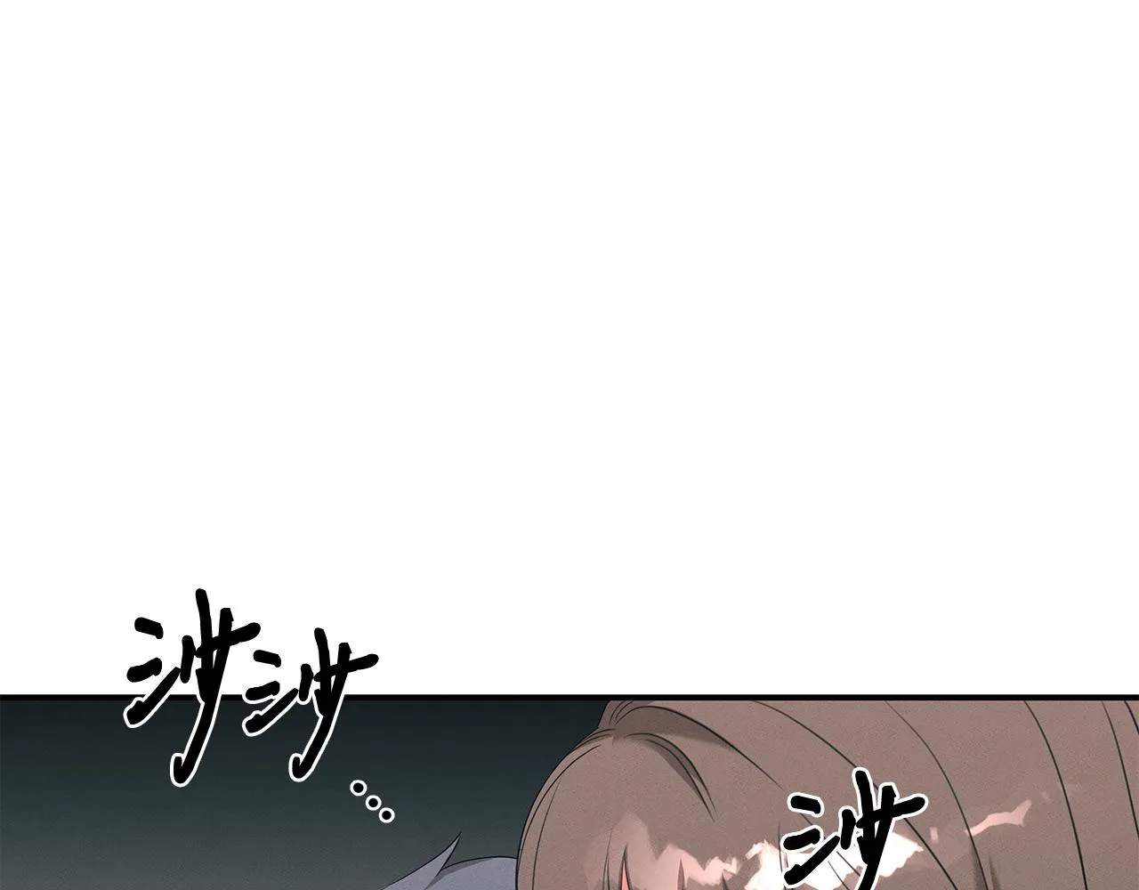 第62话 胸有成竹 第68页