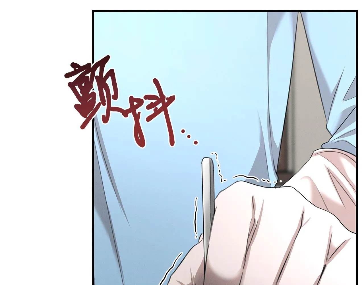第62话 胸有成竹 第97页