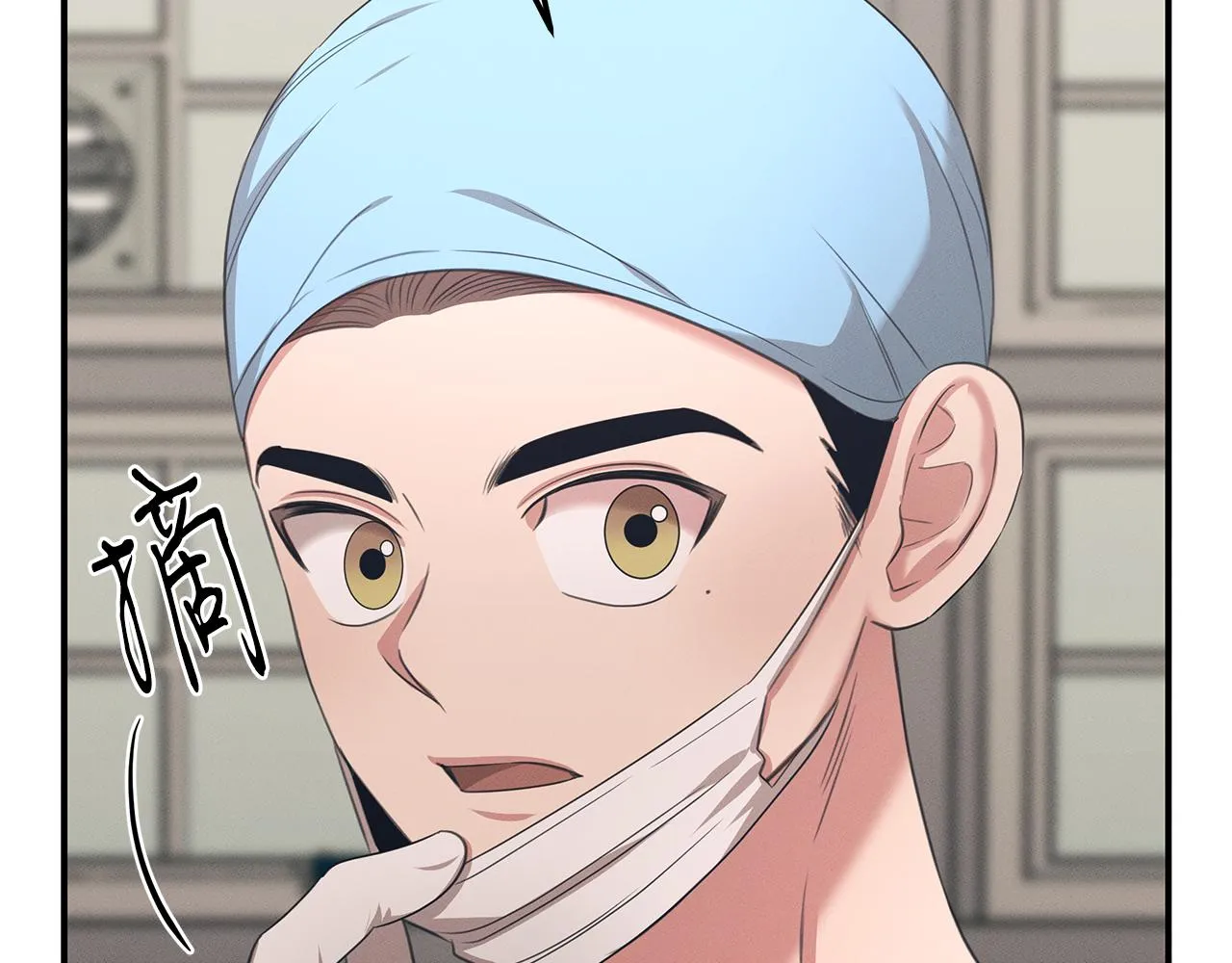 第62话 胸有成竹 第151页