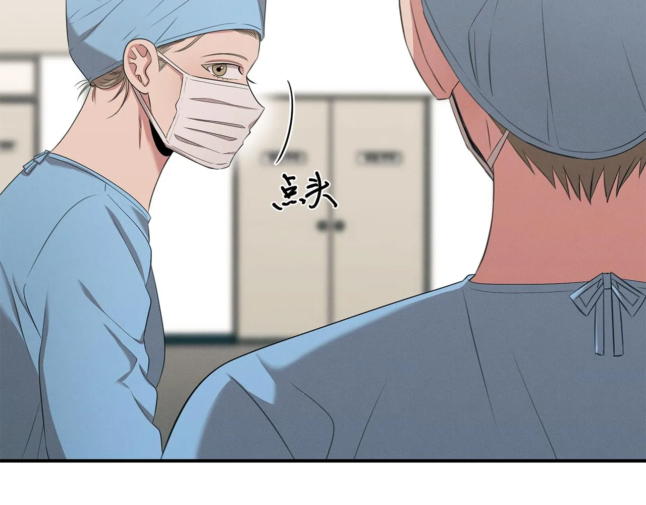 第61话 命运的对决 第6页