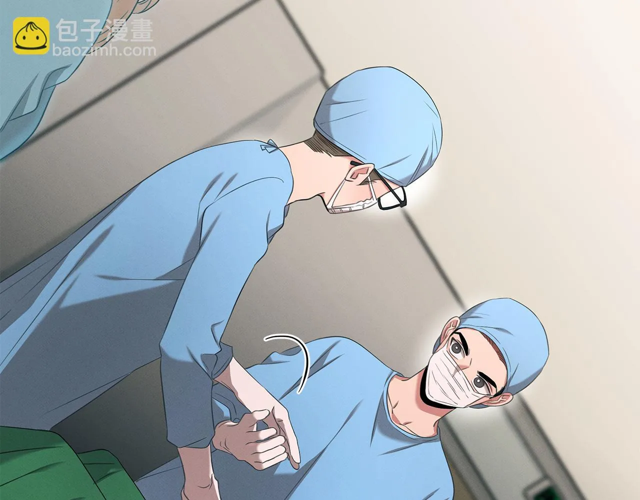 第61话 命运的对决 第31页