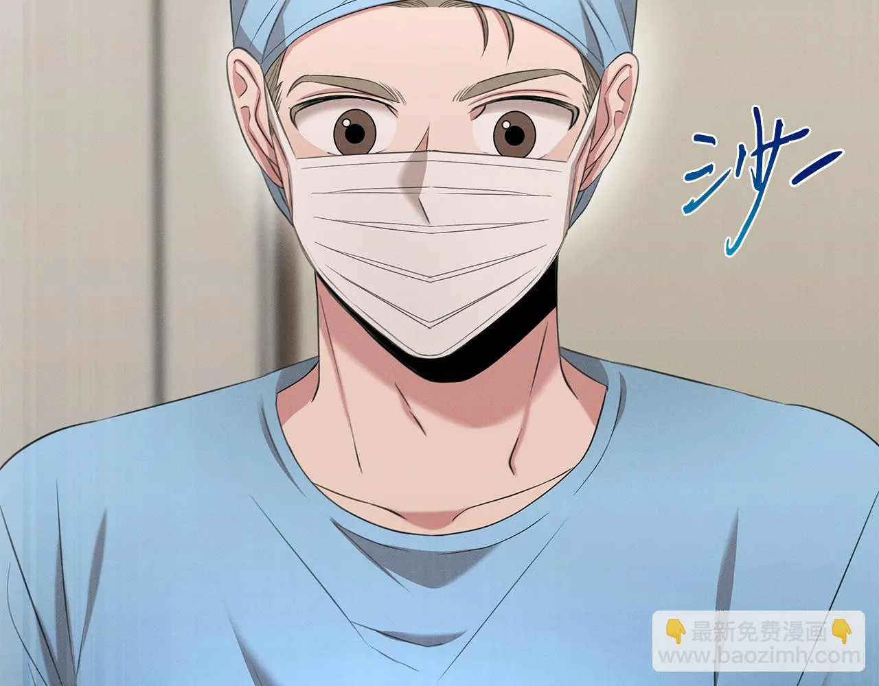 第61话 命运的对决 第55页