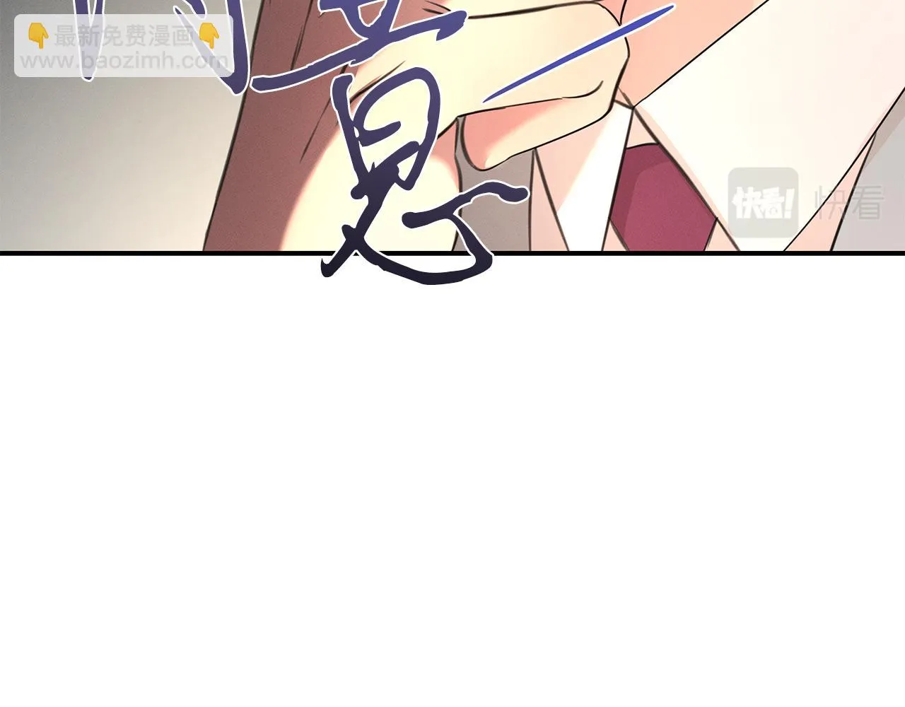 第61话 命运的对决 第82页