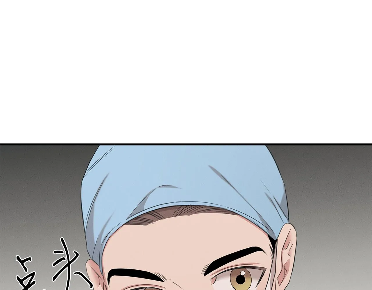 第61话 命运的对决 第116页