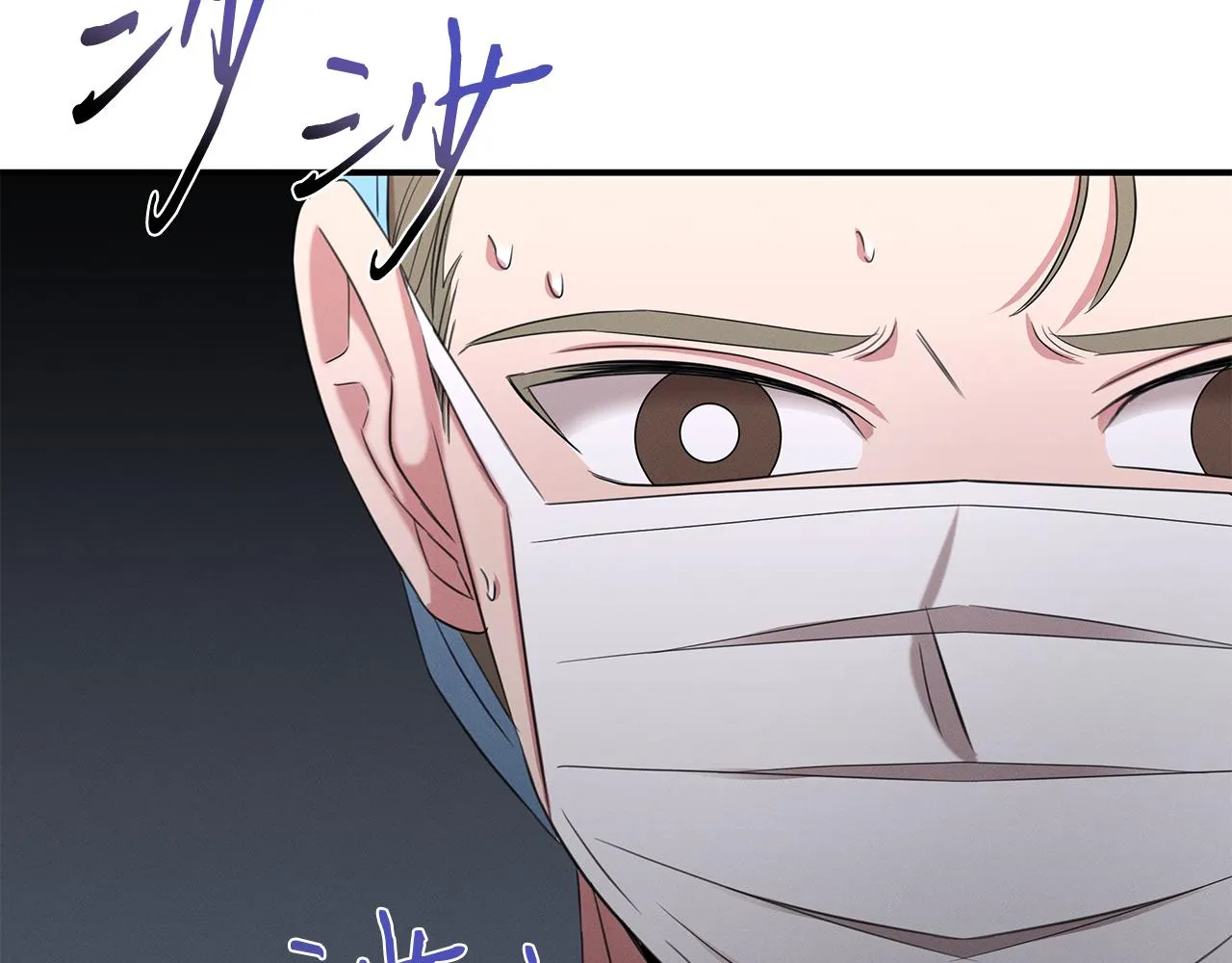 第61话 命运的对决 第128页