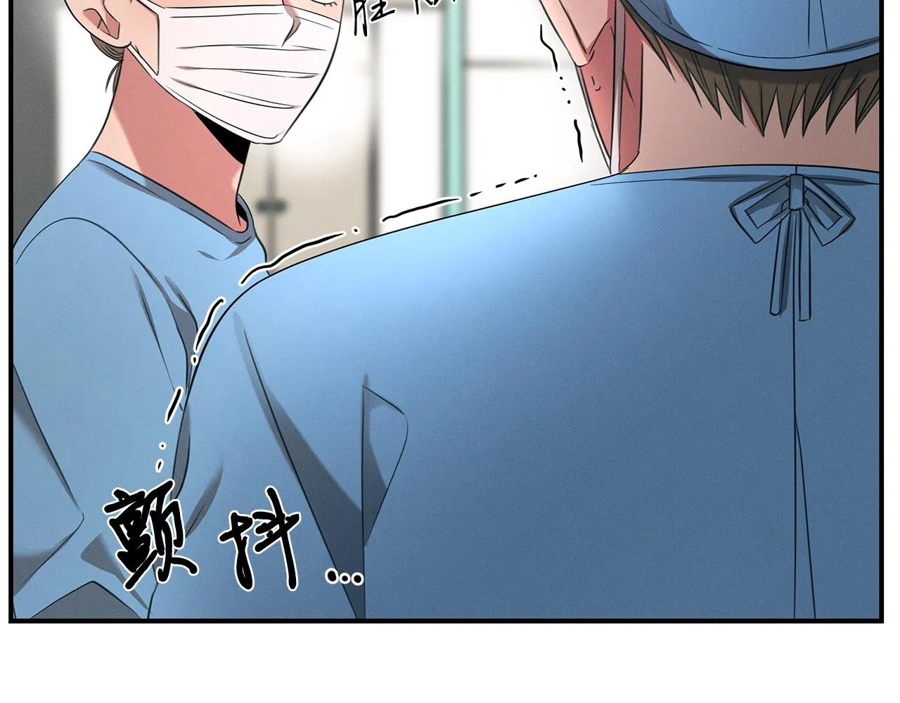 第61话 命运的对决 第137页