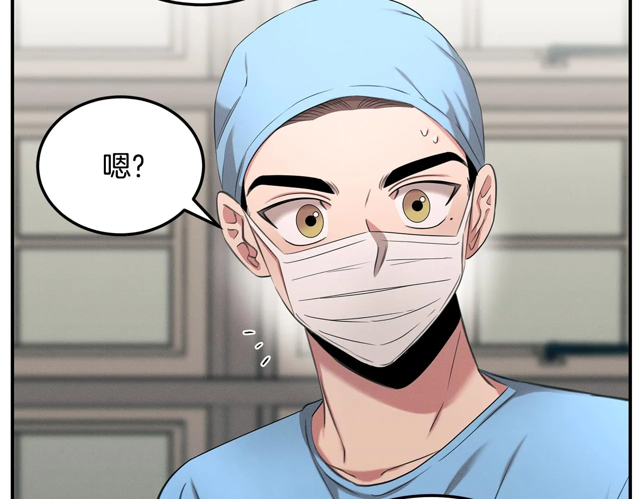 第61话 命运的对决 第153页