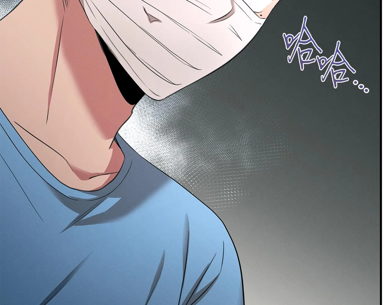 第61话 命运的对决 第168页