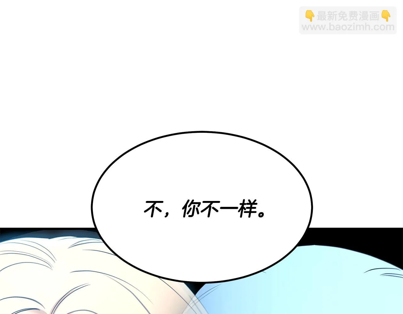 第61话 命运的对决 第170页