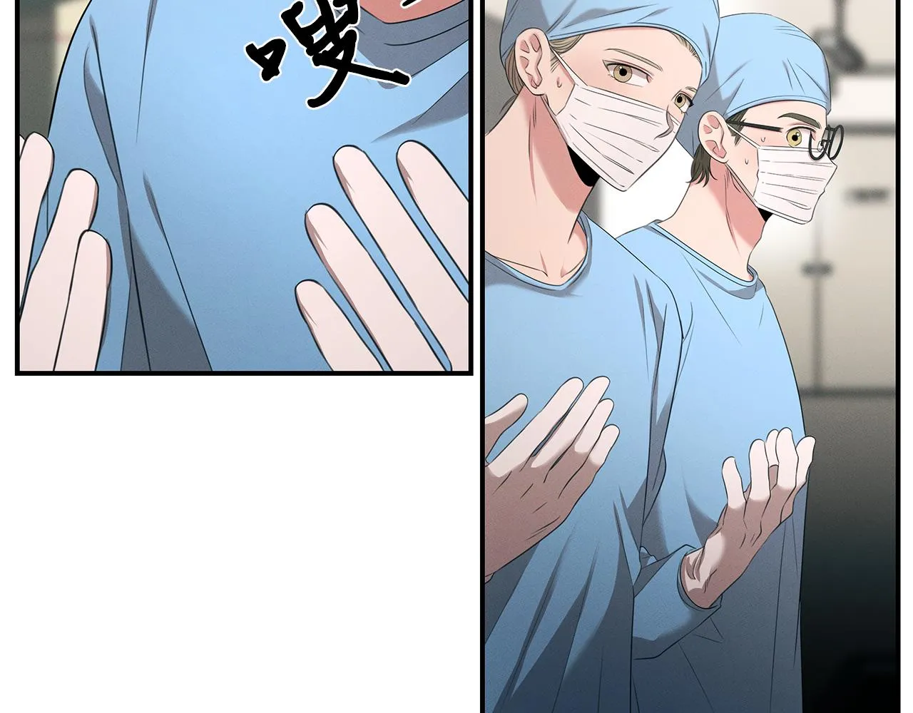 第61话 命运的对决 第178页