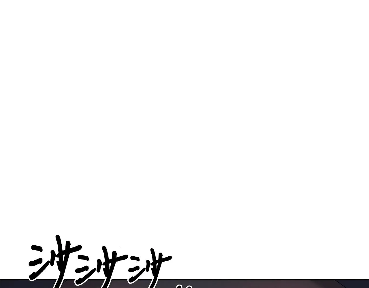 第59话 救人的感觉 第71页