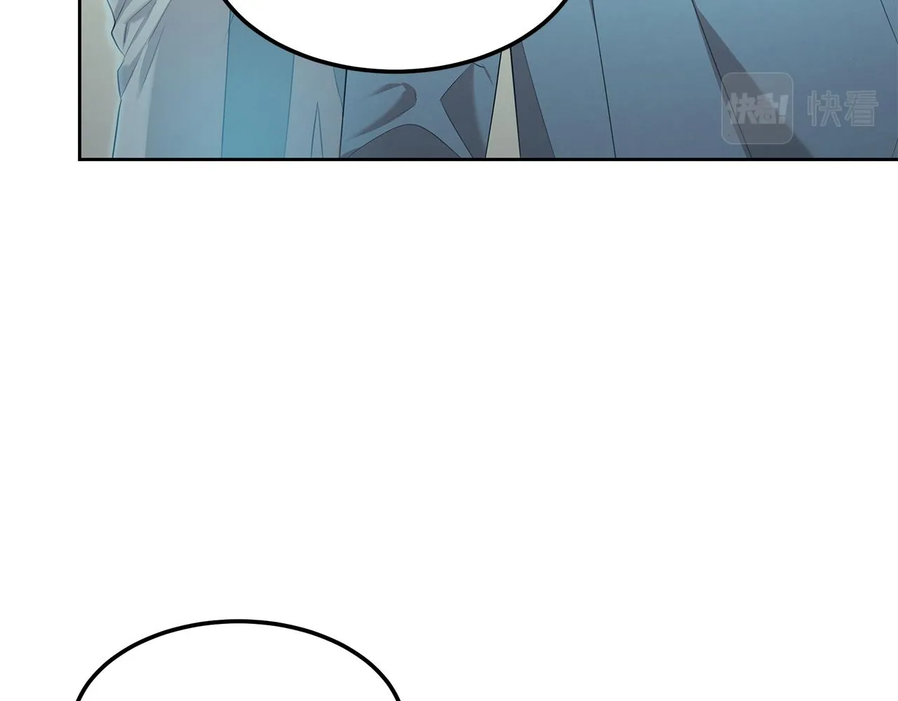 第59话 救人的感觉 第82页