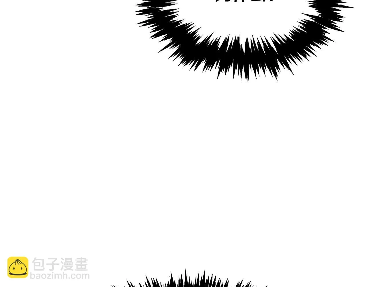 第59话 救人的感觉 第88页