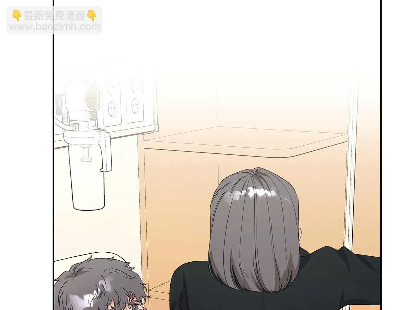第59话 救人的感觉 第148页