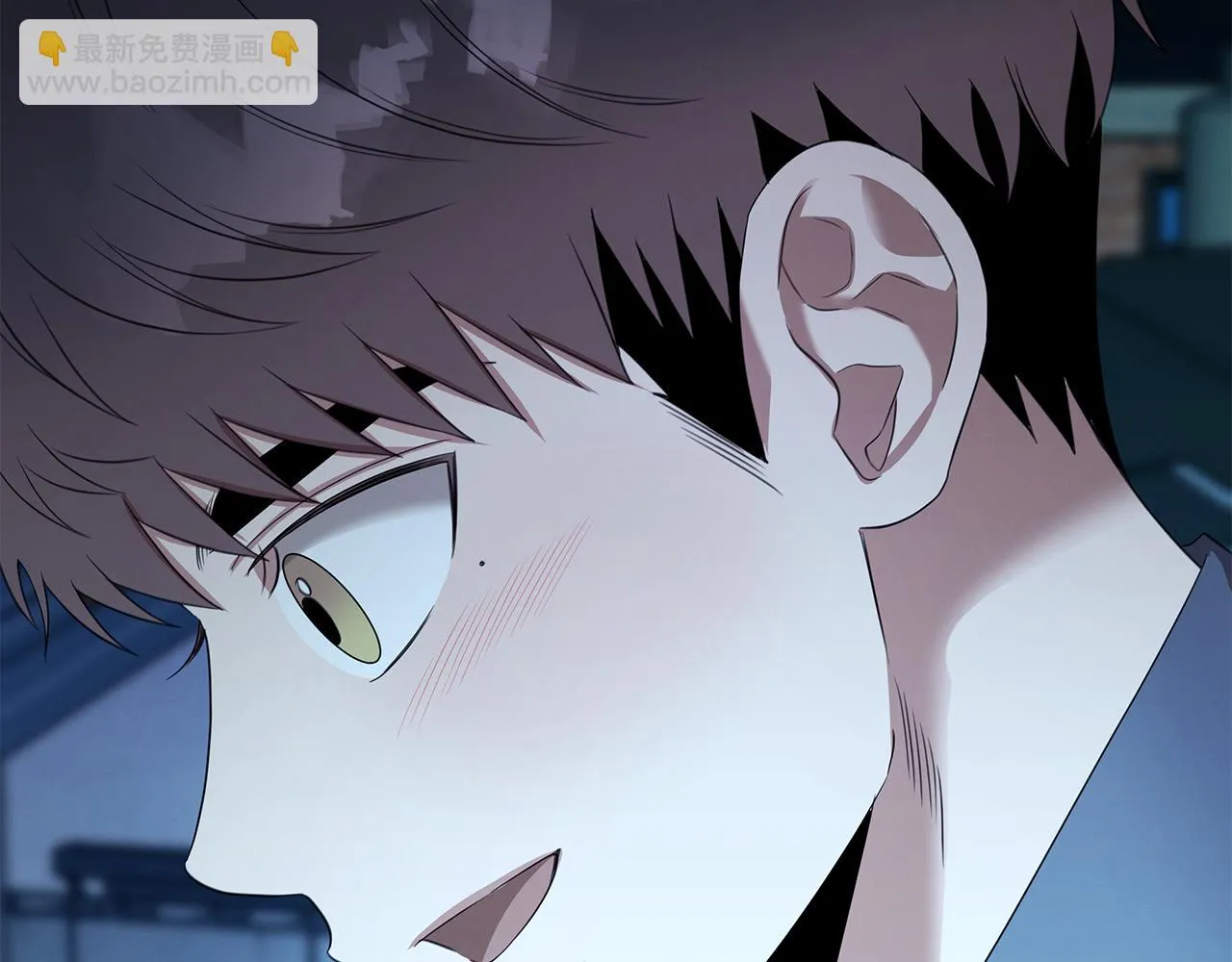 第59话 救人的感觉 第180页
