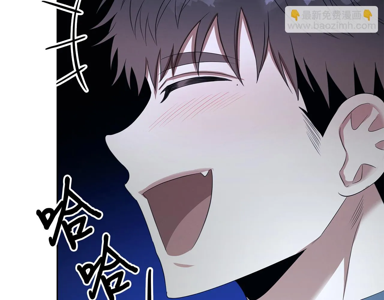 第59话 救人的感觉 第190页