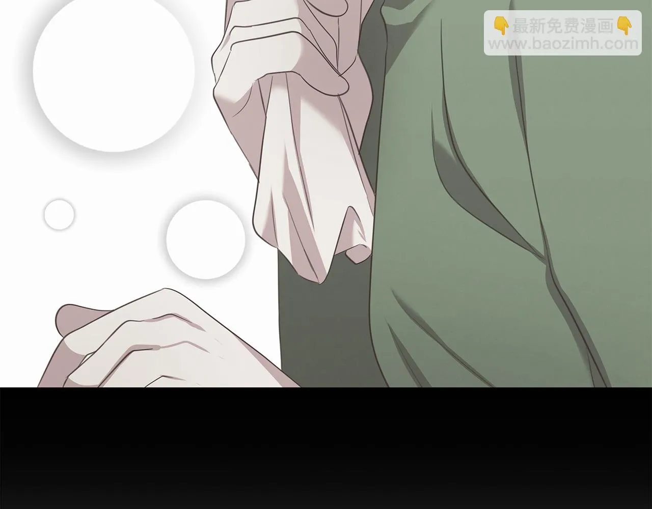 第59话 救人的感觉 第200页