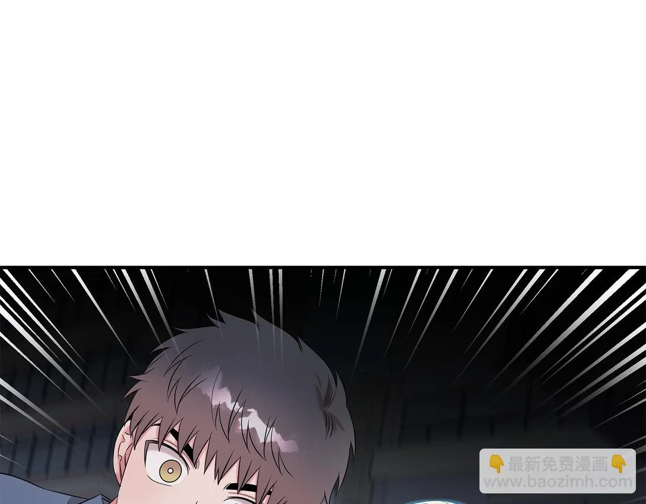第58话 抉择 第84页