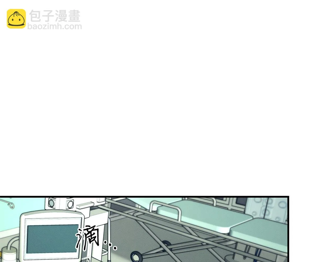 第58话 抉择 第157页