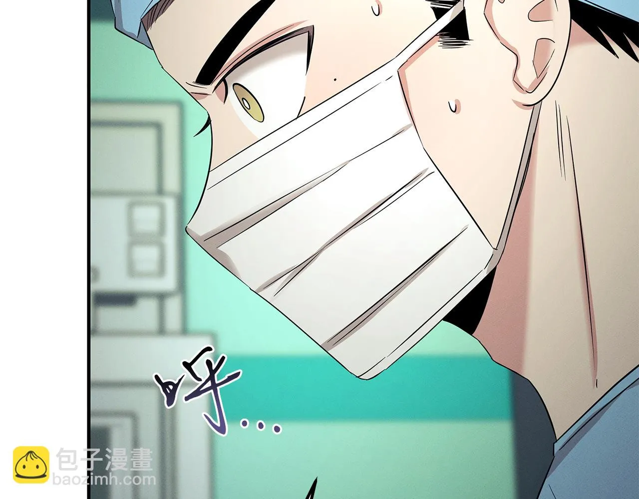第58话 抉择 第166页