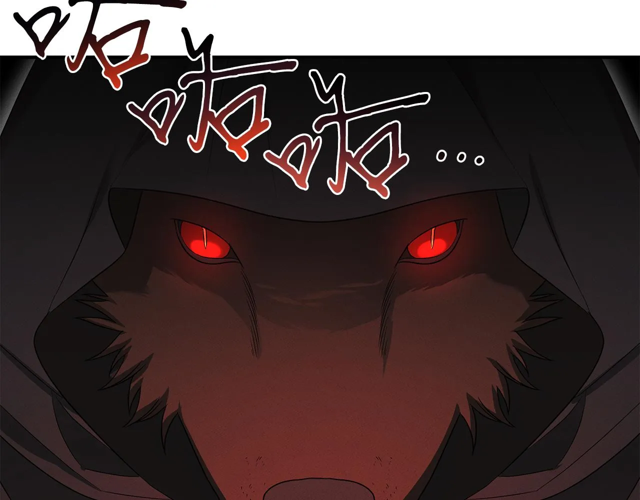 第58话 抉择 第182页