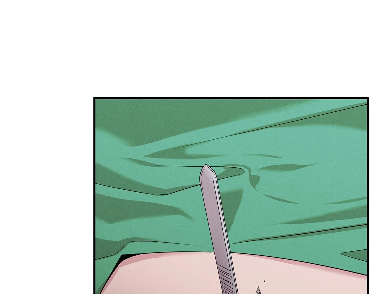 第57话 校长的关注 第16页